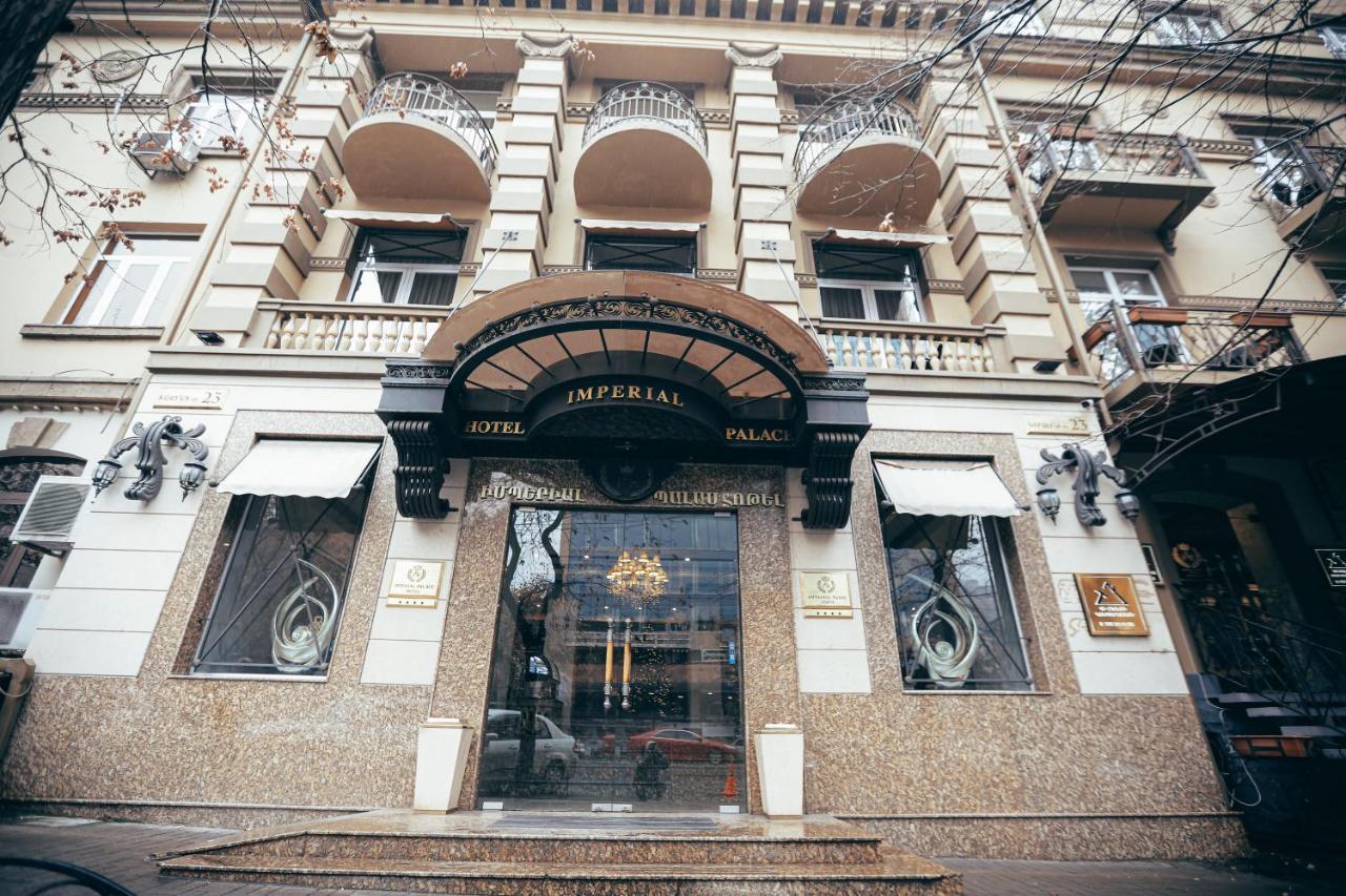 Imperial Palace Hotel Jereván Kültér fotó